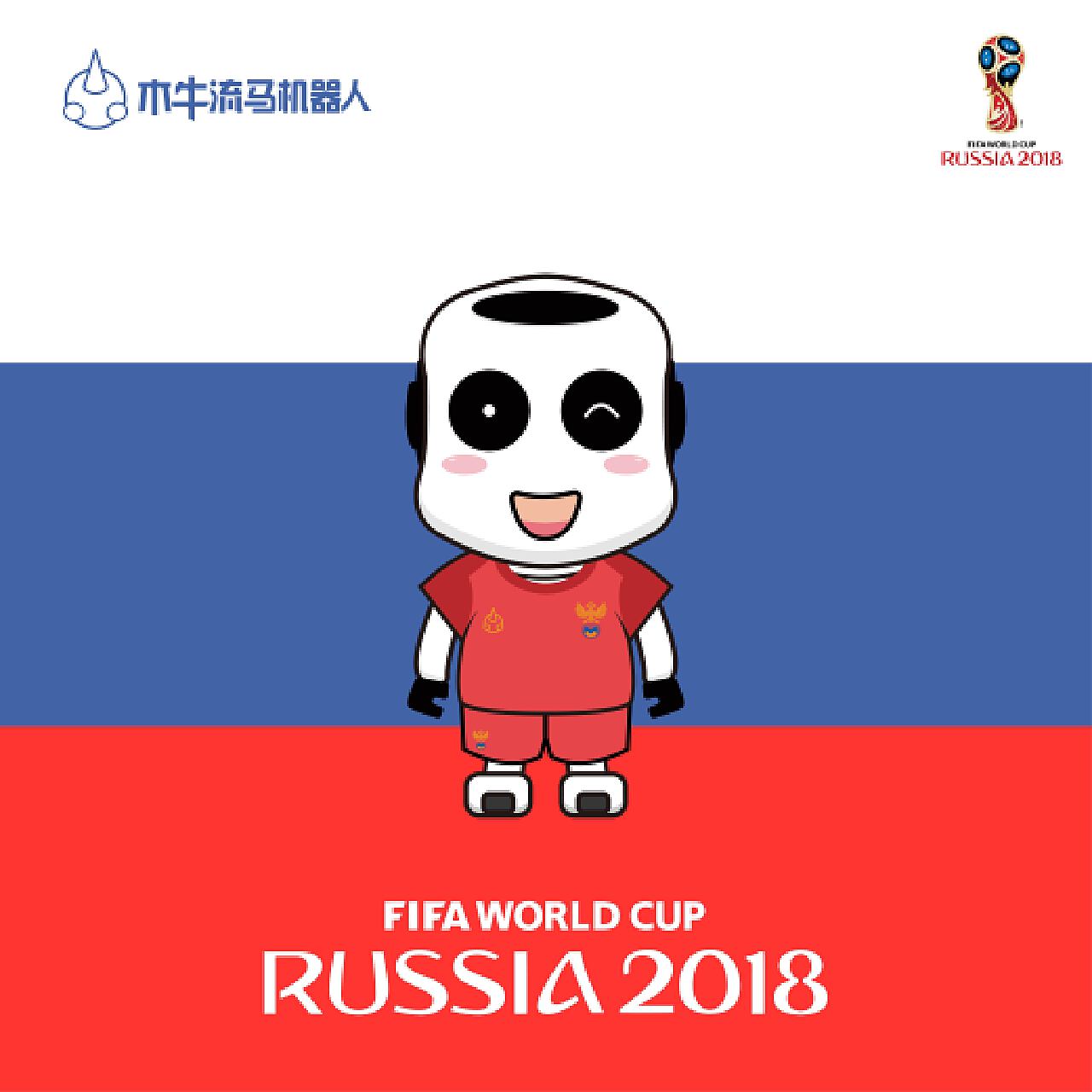 障与后
