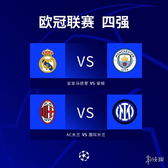 不符使