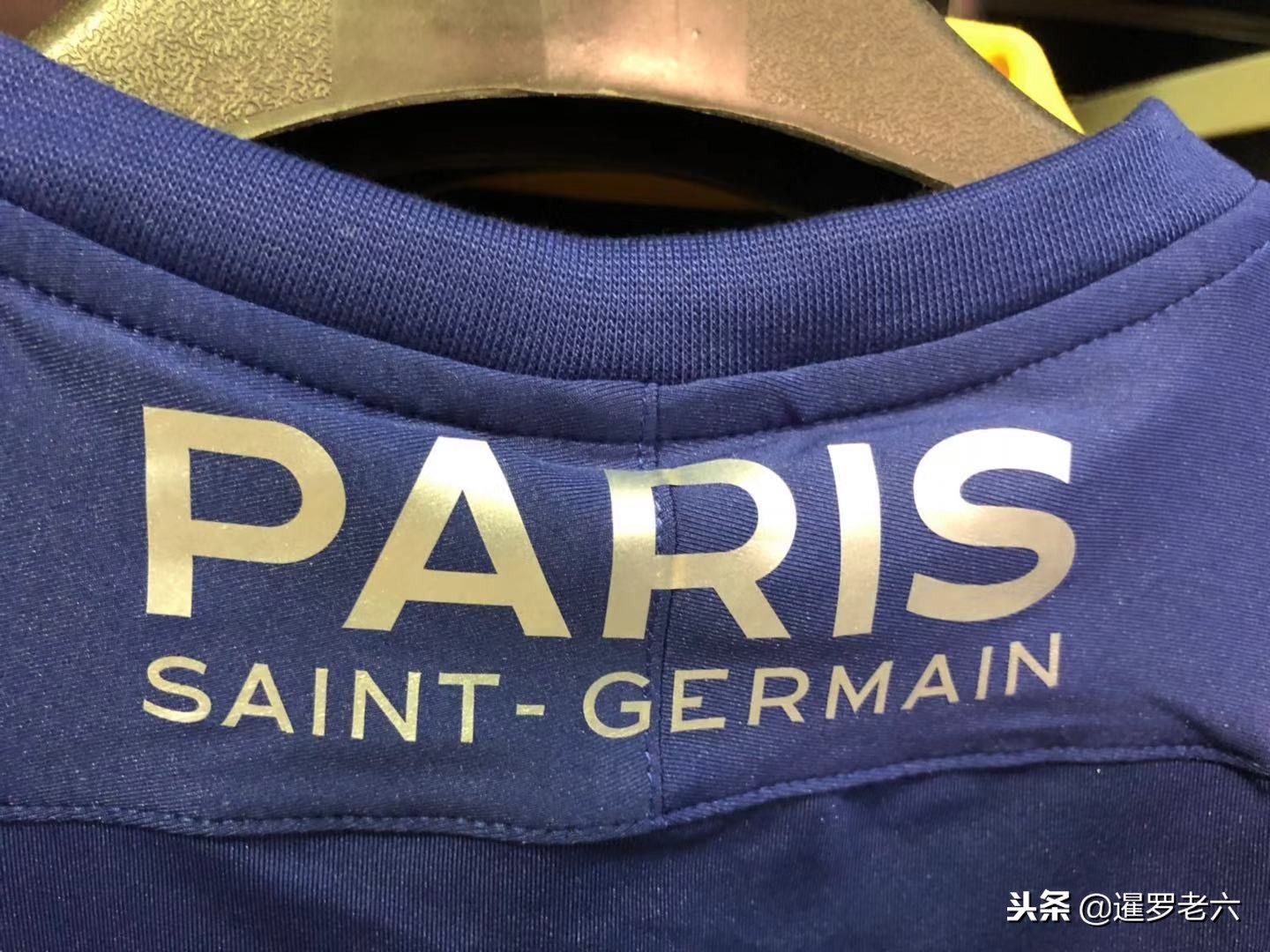 直是国际